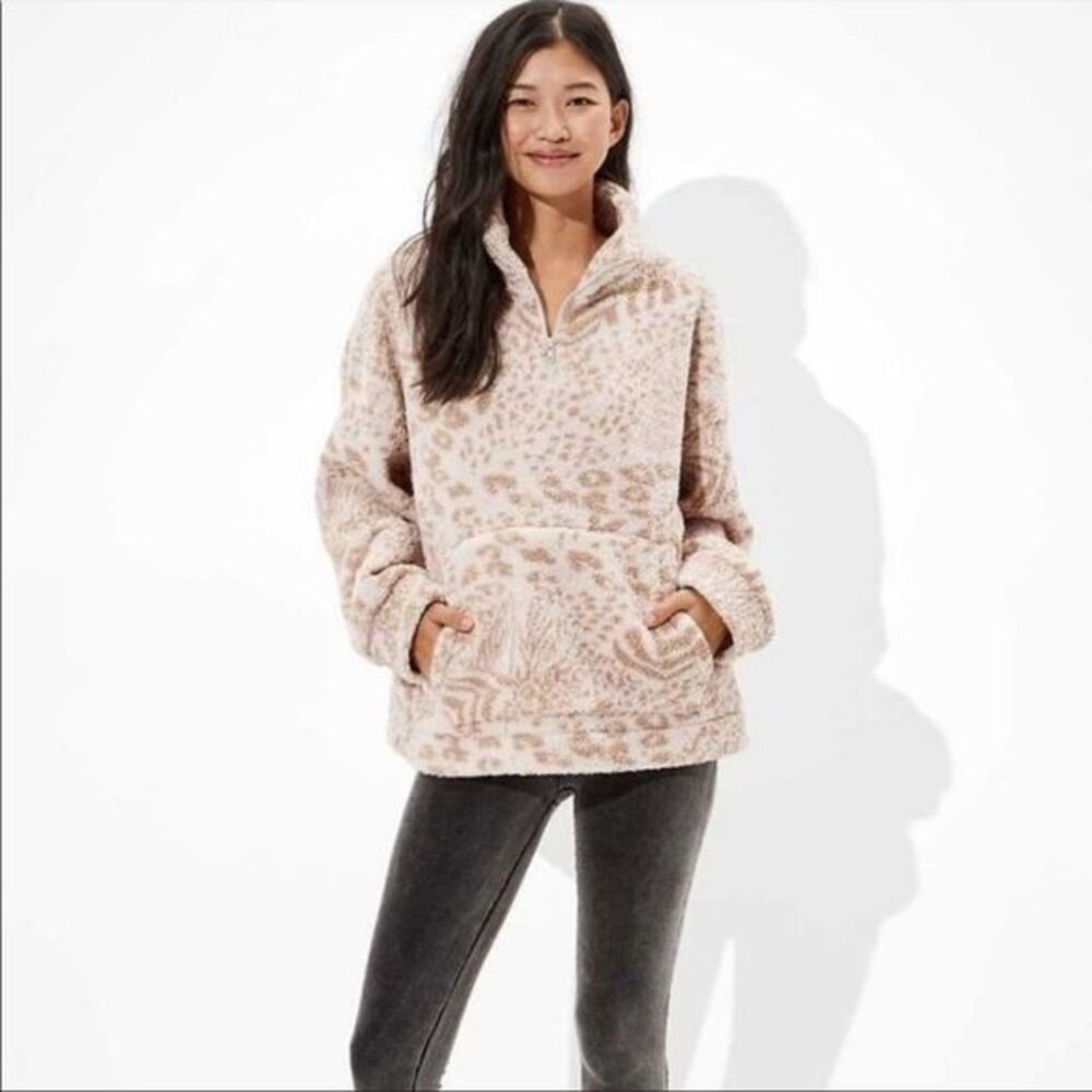 American Eagle Quarter Zip Tan Animal Print Sherpa, Size Medium